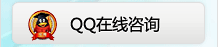 點(diǎn)擊這里給我發(fā)消息